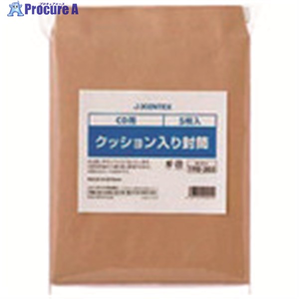 JTX 192303)クッション入り封筒 CD 5枚 B121J B121J 1パック ▼197-2585