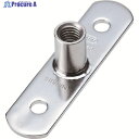 水本 吊金具(ビス止めタイプ) ステンレス T型ナット 捻子径Wー3/8 B-2276 1個 ▼205-0334