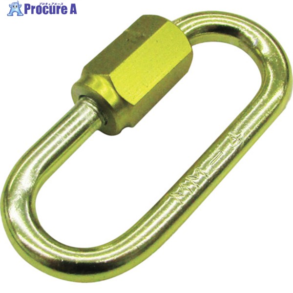 水本 アルミリングキャッチ(アルマイト付) レモンイエロー 線径4mm 長さ34mm B-471 1個 ▼205-0384