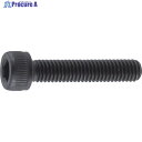 TRUSCO 六角穴付ボルト 黒染め 全ネジ M2×8 39本入 /キャップボルト(CAP) B30-0208 1パック ▼213-0653