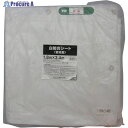 ユタカメイク 白防炎シート普及型 7.2m×7.2m B-524 1枚 ▼250-4919