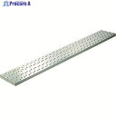 ハセガワ アルステージ 3m×40.2cm×5.1cm(11177) ASW-33 1台 ◇▼268-4233 ※車上渡し