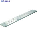 ハセガワ アルステージ 4m×40.2cm×5.1cm(11178) ASW-34 1台 ◇▼268-4241 ※車上渡し
