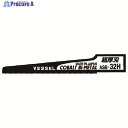 VESSEL エアーソーブレード(超厚刃32山) No.ASB-32H ASB-32H 10枚 ▼276-8909