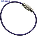 水本 キーワイヤーホルダー ワイヤー径1mm全長120mm パープル (1個入り) B-2954 1袋 ▼315-8622