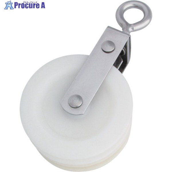 水本 滑車 ナイロンプーリー アイタイプ 使用ロープ径Φ〜9mm 車数2 B-1340 1個 ▼351-4633