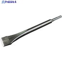 モクバ印 B-66 SDS-plus スクレーパーS型 10×38×250 B-66-10X38X250 1本 ▼360-4361