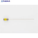 白光 はんだこて用交換パーツ クリーニングピン ノズル1.0mm B1087 1個 ▼367-8709