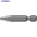VESSEL 三枚羽締めつけ専用ビット B39TW2 B39TW2-40 10本 ▼371-2443