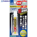 セメダイン スーパーX2 クリア P20ml (速硬化タイプ) AX-067 AX-067(2996803) 1本 ▼374-8928
