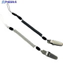 air-J スパイラルストラップBK ASS-13BK 1個 ▼392-7410