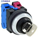 IDEC Φ30キースイッチ ASN2K11NB 1個 ▼410-5232