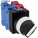 IDEC Φ22セレクタスイッチ3ノッチ ASW322 1個 ▼410-5236