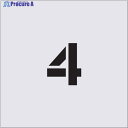 IM ステンシル 4 文字サイズ50×40mm AST-28 1枚 ▼434-1228