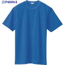 アイトス 吸汗速乾クールコンフォート 半袖Tシャツ男女兼用 ロイヤルブルー 3L AZ-10574-006-3L 1着 ▼449-0304