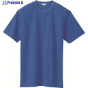 アイトス 吸汗速乾クールコンフォート 半袖Tシャツ男女兼用 ロイヤルブルー S AZ-10574-006-S 1着 ▼449-0347
