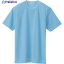 アイトス 吸汗速乾クールコンフォート 半袖Tシャツ男女兼用 サックス LL AZ-10574-007-LL 1着 ▼449-0371