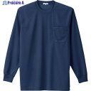 アイトス 吸汗速乾クールコンフォート 長袖Tシャツ男女兼用 ネイビー L AZ-10575-008-L 1着 ▼449-0410