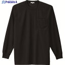 アイトス 吸汗速乾クールコンフォート 長袖Tシャツ男女兼用 ブラック S AZ-10575-010-S 1着 ▼449-0495