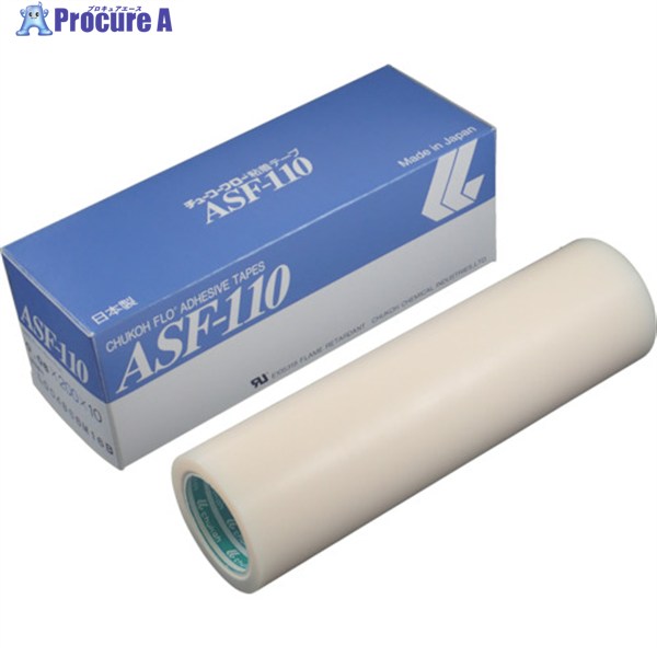 chukoh フッ素樹脂フィルム粘着テープ ASFー110FR 0.08t×200w×10m ASF110FR-08X200 1巻 ▼449-4466