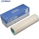 chukoh フッ素樹脂フィルム粘着テープ ASFー110FR 0.13t×200w×10m ASF110FR-13X200 1巻 ▼449-4580