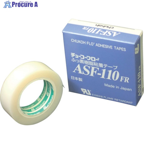 chukoh フッ素樹脂フィルム粘着テープ ASFー110FR 0.18t×19w×10m ASF110FR-18X19 1巻 ▼449-4687