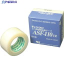 chukoh フッ素樹脂フィルム粘着テープ ASFー110FR 0.18t×30w×10m ASF110FR-18X30 1巻 ▼449-4725