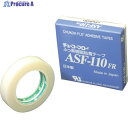 chukoh フッ素樹脂フィルム粘着テープ ASFー110FR 0.23t×13w×10m ASF110FR-23X13 1巻 ▼449-4776