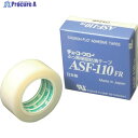 chukoh フッ素樹脂フィルム粘着テープ ASFー110FR 0.23t×25w×10m ASF110FR-23X25 1巻 ▼449-4814