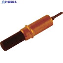 ATI メタルファスナー(ハンドプライヤー用) #30ドリル用(銅色) ATI552MHD 10個 ▼490-3285