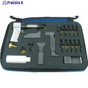 ATI リベットガンキット4X ATI590RGK-4X 1S ▼490-3510