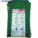 ユタカメイク 多目的ネット 2mx2m PE グリーン B-2522 1枚 ▼494-0687