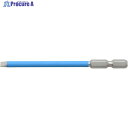 アネックス スリムチューブカラービット -5×100 ASPM1-5100 1本 ▼494-2728
