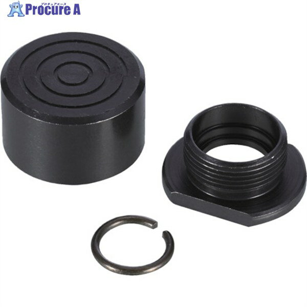 エビ B型シャコ万力用皿セット スタンダードタイプ/100mm用 B100AS 1S ▼510-3709 ●YA513