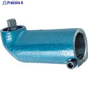 NPK アングルアタッチメント NW-800 800S用 50001 AT-30A 1台 ▼753-3586