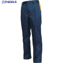 アゼアス 難燃スラックス AZ PROTECT L AZ-PROTECT-27200-L 1着 ▼763-3335