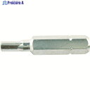TRUSCO 【売切廃番】いたずら防止ねじ用ビット 三角穴 適応M3 B173-0003 1個 ▼765-1741