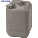 積水 20L UNポリコン グレー B1171181 1個 ▼795-4000