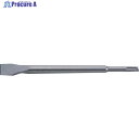 モクバ印 SDS-PLUS コールドチゼル 250mm B-62 1本 ▼806-9840