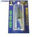 ヤナセ インパクト用軸付砥石 A 三角型 25×38 ATN2 1本 ▼812-2741