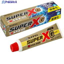 セメダイン スーパーXゴールド クリア 135ml箱 (速硬化)(一般用) AX-015 AX-015 1本 ▼813-5108