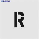 IM ステンシル R 文字サイズ100×65mm AST-R10065 1枚 ▼818-6102