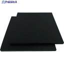WAKI クッションラバー 20X100X100mm B10 1枚 ▼819-0087