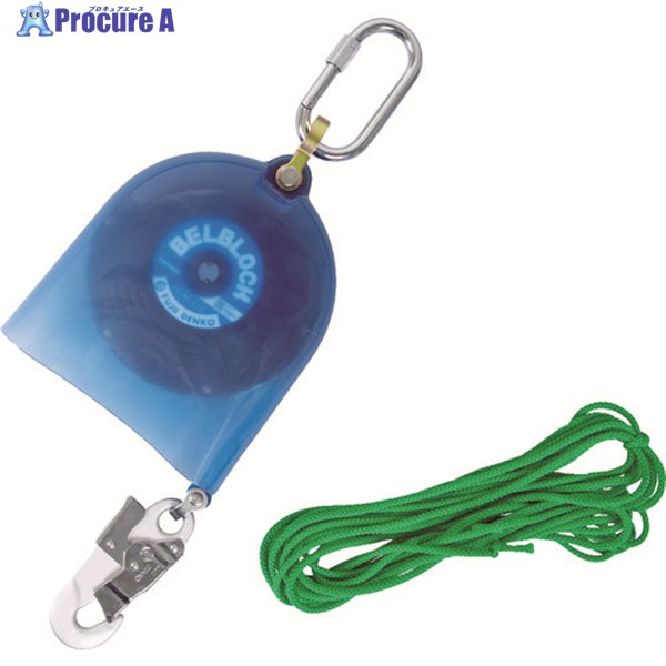 TSUYORON ベルト巻取式墜落防止器具 ベルブロック ショックアブソーバなし ベルト幅18mm×長さ5.7m BB-6..
