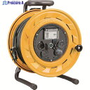 ハタヤ コードリール BR型 単相100V型ブレーカーリール 30m BS-301 1台 ▼106-3171