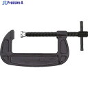 スーパー シャコ万力(バーコ型)200mm カチオン電着塗装 BC-200 1丁 ▼108-4895 ●YA513