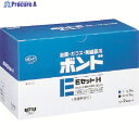 コニシ ボンドEセットH 2kgセット(箱) #45227 硬目 BE-2 H 1S ▼112-6377