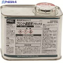 グット RMAタイプフラックス 500ml BS-7505 1本 ▼112-9979