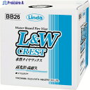 Linda L&Wクレスト 水性タイヤワックス 9kg BB26 1個 ▼114-1536