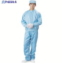 BLASTON クリーンルーム用ウエア 防塵ジャケット(立衿) 青 LLサイズ BSC-42001-B-LL 1着 ▼115-8302